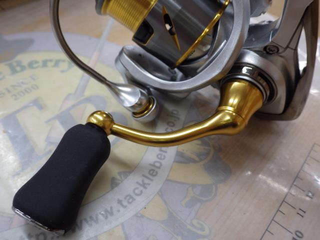 21フリームス FC LT1000S