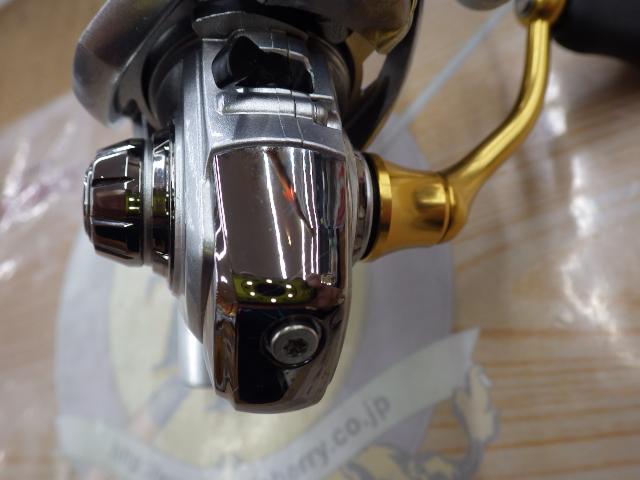 21フリームス FC LT1000S