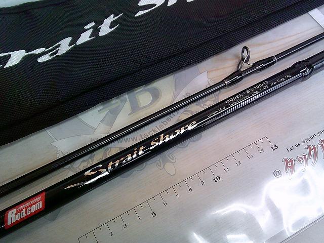 ストレイトショアー SS-100/13