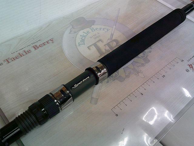 ストレイトショアー SS-100/13