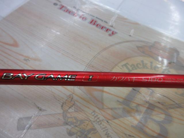 ベイゲームⅠカワハギ S180