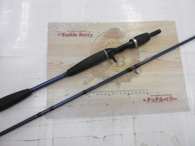 極鋭カワハギ 1342