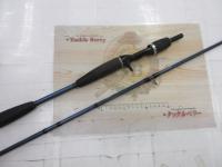 極鋭カワハギ 1342