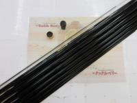 がま鮎ミリアム 引抜早瀬85