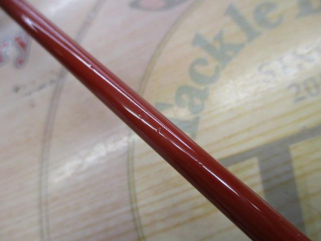 エゲリア ERNS-53UL