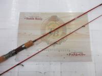 エゲリア ERNS-53UL