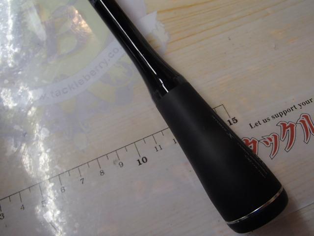 22エクスプライド 267L+