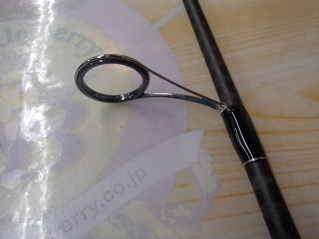 22エクスプライド 267L+