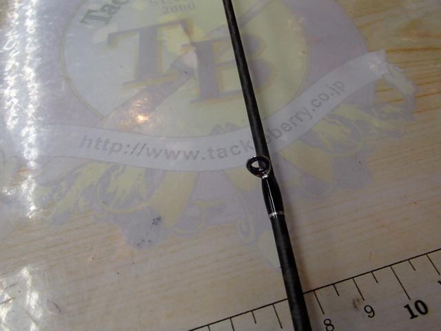 22エクスプライド 267L+