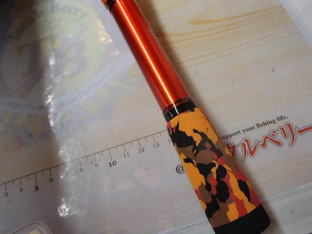 KOZエクスペディション KOZ.EX-C67TM