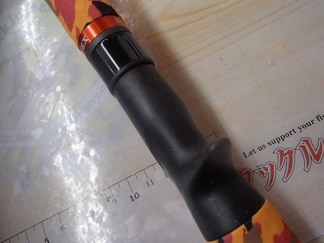 KOZエクスペディション KOZ.EX-C67TM