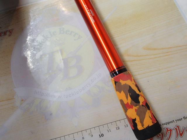 KOZエクスペディション KOZ.EX-C77SLH/2