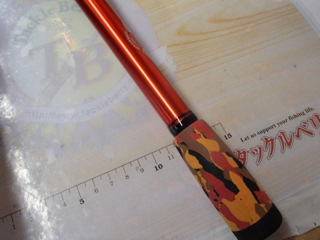 KOZエクスペディション KOZ.EX-S82M/2