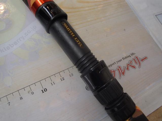 KOZエクスペディション KOZ.EX-S82M/2