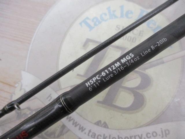 ホーネットスティンガープラス HSPC-6112M MGS