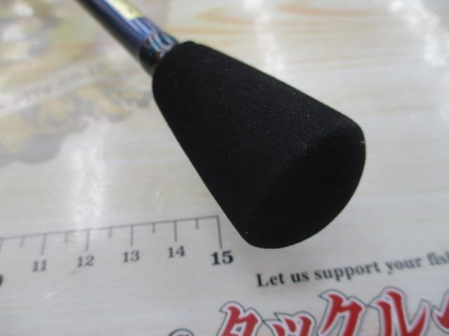 ソルティスト SQ-76ULB-S