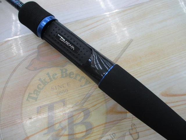 ソルティスト SQ-76ULB-S