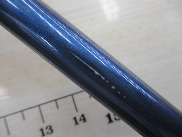 ソルティスト SQ-76ULB-S