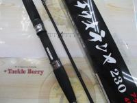 夢人カンサイワークスタチウオテンヤ230