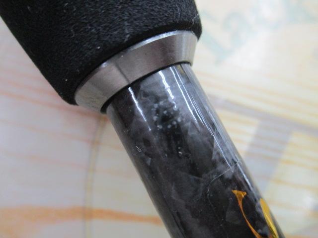 船匠 ハイパー落とし込み210RM