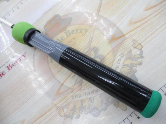 エッグアームロンガー スポーティグリーン