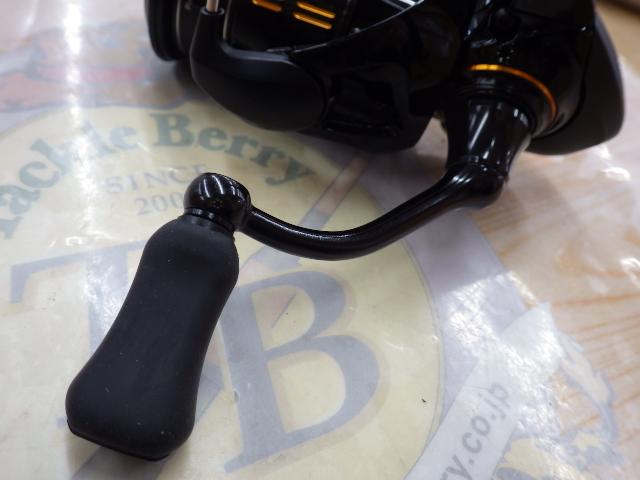 25イプリミ LT2000S-P