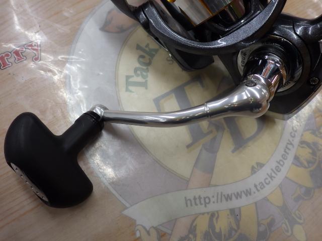 11フリームス 2508R-SH