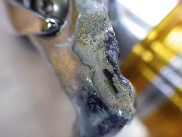 11フリームス 2508R-SH