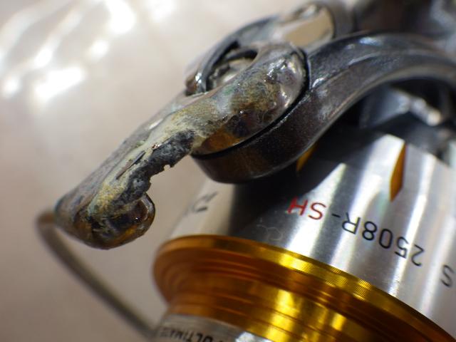 11フリームス 2508R-SH