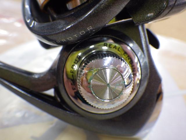 11フリームス 2508R-SH