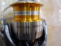 11フリームス 2508R-SH