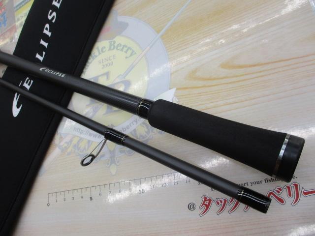 アクシアトラックATFS-102MLFLATFISH