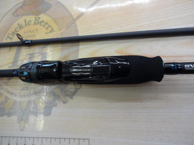 エメラルダスエア 75MLM・K