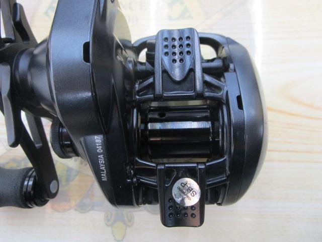 20エクスセンスDC SSHG RH