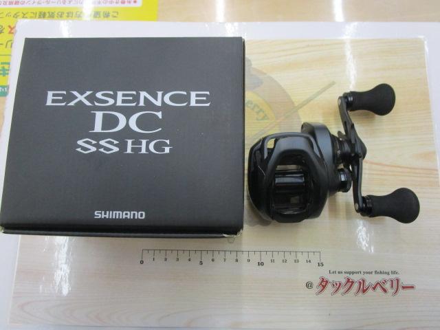 20エクスセンスDC SSHG RH