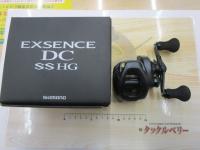 20エクスセンスDC SSHG RH