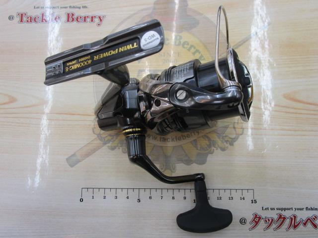 24ツインパワー 4000MHG