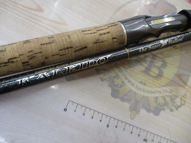 カレイド TKLC-71MHX