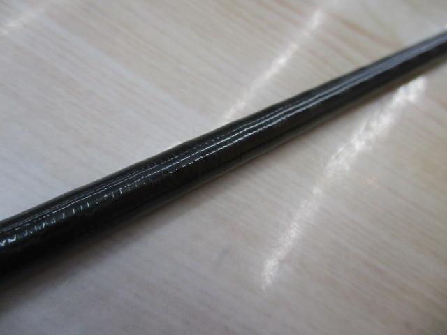 ポイズングロリアス 264UL PRIMALSPIN