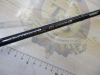 ポイズングロリアス 264UL PRIMALSPIN