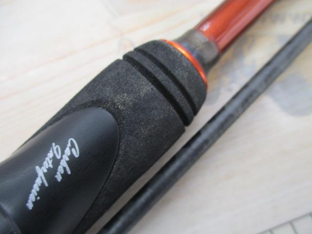 14ソアレSS S710ULS