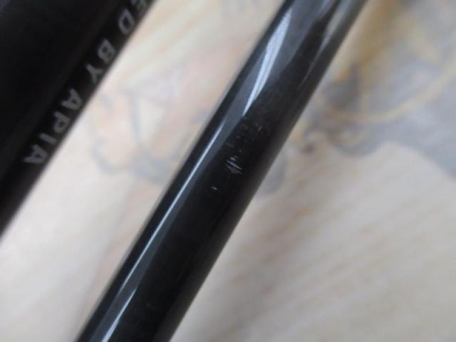 風神RS スプリンガー 88ML