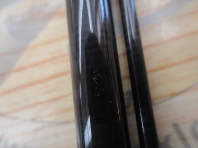 風神RS スプリンガー 88ML