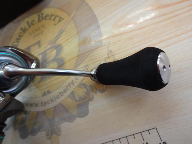 25エメラルダスエア LT2500S