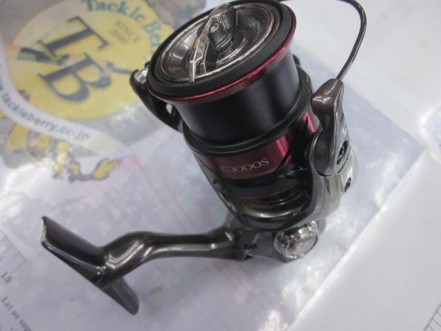 21セフィアXR C3000S