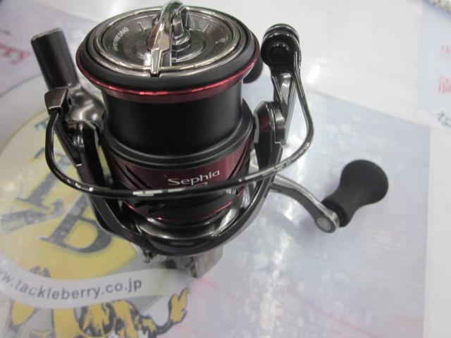 21セフィアXR C3000SDHHG