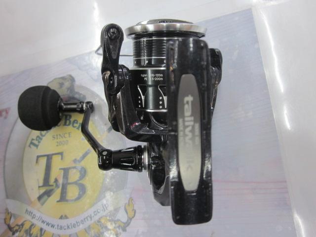 スピーキー 3500SXGX