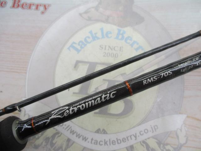 レトロマティック RMS-70S