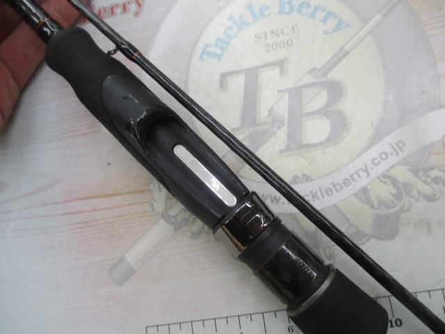 レトロマティック RMS-70S