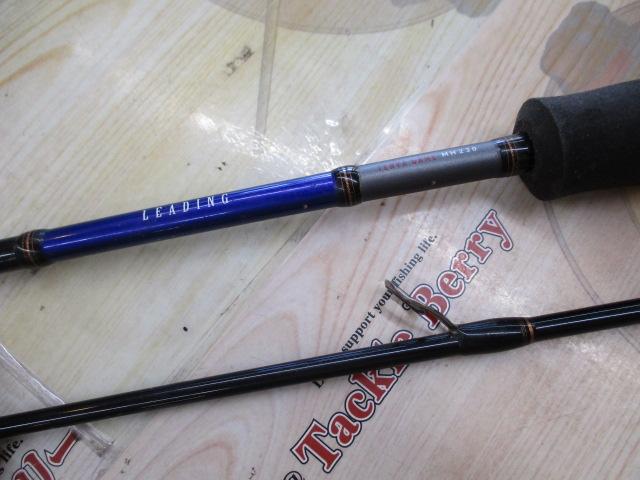 リーディング テンヤゲーム MH-230